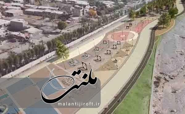 آغاز پروژههای سرمایهگذاری در راستای تولید و توسعه اشتغال در منطقه آغاز پروژههای سرمایهگذاری در راستای تولید و توسعه اشتغال در منطقه