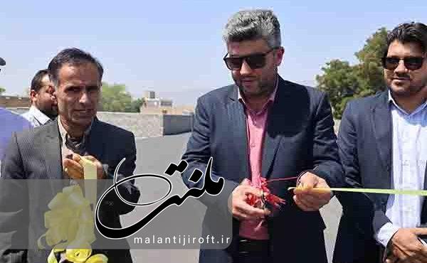 آسفالت ۷۰ هزار مترمربع معابر فرسوده قلعه گنج آسفالت ۷۰ هزار مترمربع معابر فرسوده قلعه گنج