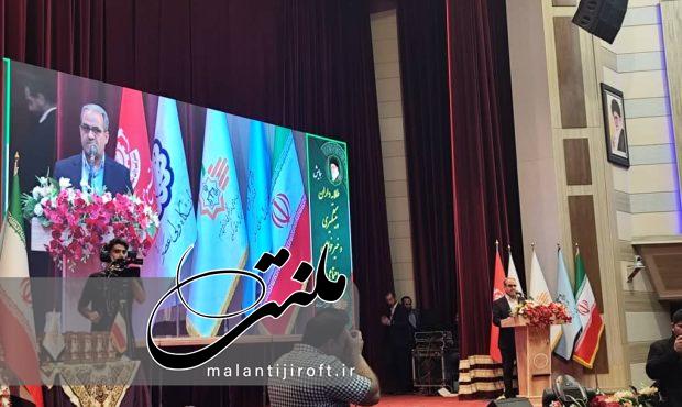 تعیین راهبردهای دقیق و هدفمند برای بهره گیری حداکثری از ظرفیت خیران در کاهش آسیب های اجتماعی/ کرمان پایلوت اجرای طرح انسجام بخشی برنامه های خیرخواهانه است تعیین راهبردهای دقیق و هدفمند برای بهره گیری حداکثری از ظرفیت خیران در کاهش آسیب های اجتماعی/ کرمان پایلوت اجرای طرح انسجام بخشی برنامه های خیرخواهانه است
