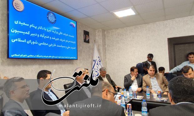سهم جیرفت و عنبرآباد در پروژه انتقال آب از دریای عمان دیده شود سهم جیرفت و عنبرآباد در پروژه انتقال آب از دریای عمان دیده شود