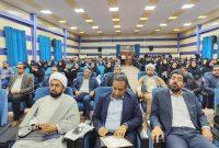 همایش جوانی جمعیت و جشن روز ماما و علوم آزمایشگاهی همایش جوانی جمعیت و جشن روز ماما و علوم آزمایشگاهی