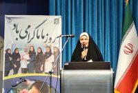 کاهش جمعیت تاثیر منفی بر اقتصاد دارد کاهش جمعیت تاثیر منفی بر اقتصاد دارد