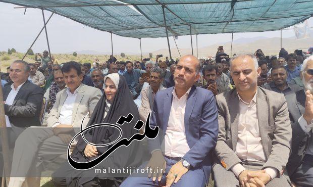 گزارش تصویری همایش ملی روز مرتع در جیرفت گزارش تصویری همایش ملی روز مرتع در جیرفت