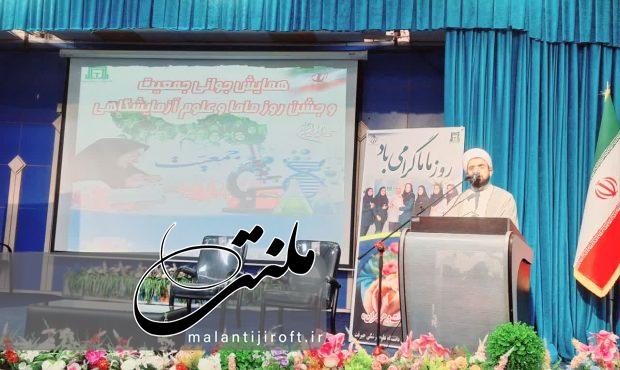 فرزند آوری باعث شکوفائی فکری و ذهنی خانواده ها خواهد شد فرزند آوری باعث شکوفائی فکری و ذهنی خانواده ها خواهد شد