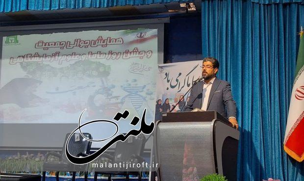 جمعیت جوان و پویا از مفیدترین سرمایه های یک کشور است جمعیت جوان و پویا از مفیدترین سرمایه های یک کشور است