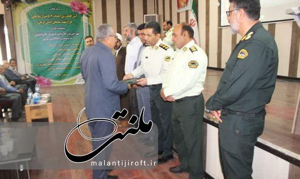 گزارش تصویری مراسم گرامیداشت ۵۶ شهید انتظامی در جیرفت گزارش تصویری مراسم گرامیداشت ۵۶ شهید انتظامی در جیرفت