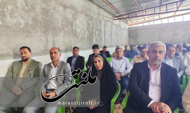 گزارش تصویری نشست شورای اداری دهستان دلفارد گزارش تصویری نشست شورای اداری دهستان دلفارد