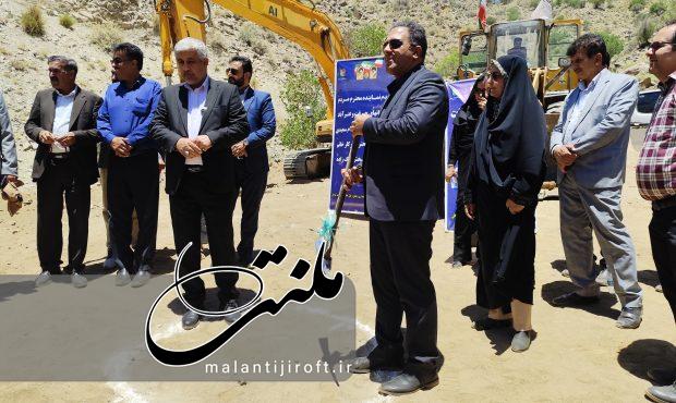 گزارش تصویری آیین کلنگ زنی آغاز عملیات احداث راه روستایی مدین ـ بهرامی گزارش تصویری آیین کلنگ زنی آغاز عملیات احداث راه روستایی مدین ـ بهرامی