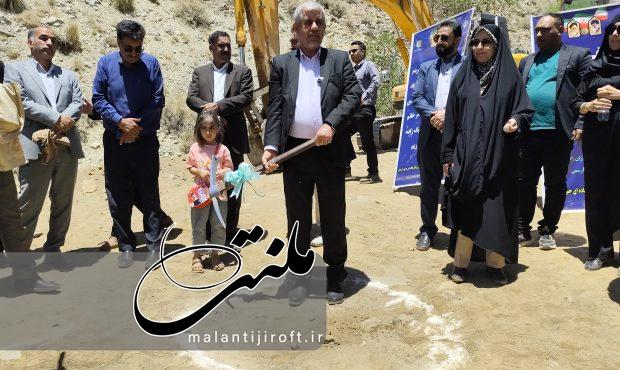 از تخصیص اعتبار به رفع تنش آبی تا تجهیز درمانگاه جدید دهستان دلفارد از تخصیص اعتبار به رفع تنش آبی تا تجهیز درمانگاه جدید دهستان دلفارد