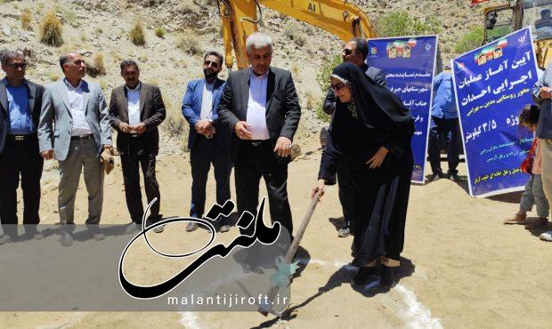 راه روستایی مدین ـ بهرامی نیازمند اعتبارات ملی است راه روستایی مدین ـ بهرامی نیازمند اعتبارات ملی است