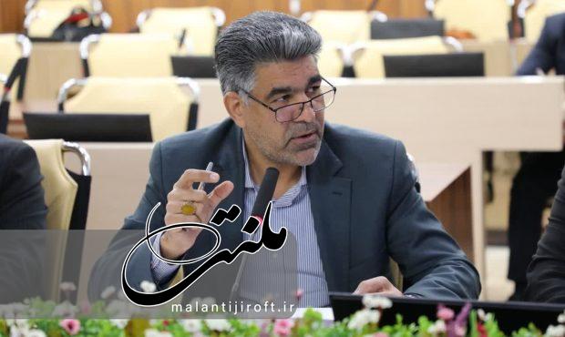 نقشهبرداری اسناد دفترچهای جهت تعویض به سند تک برگ تا پایان هفته قوه قضائیه رایگان شد نقشهبرداری اسناد دفترچهای جهت تعویض به سند تک برگ تا پایان هفته قوه قضائیه رایگان شد