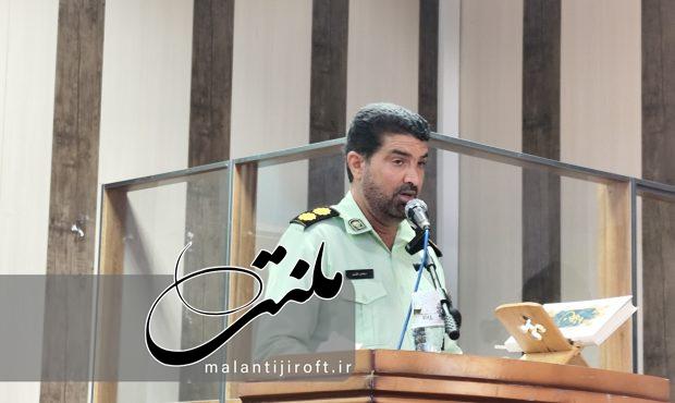 اجرای جناب سرهنگ مرتضی دلیری در نشست شورای اداری شهرستان های جیرفت و عنبرآباد اجرای جناب سرهنگ مرتضی دلیری در نشست شورای اداری شهرستان های جیرفت و عنبرآباد