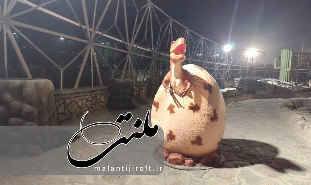 گزارش تصویری بازدید خبرنگاران از پارک ژوراسیک مجموعه گردشگری گهر پارک سیرجان گزارش تصویری بازدید خبرنگاران از پارک ژوراسیک مجموعه گردشگری گهر پارک سیرجان