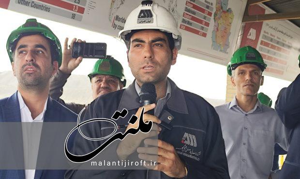 ایران رتبه ۸ ذخیره کلوخه سنگ آهن جهان/ عمده مواد معدنی استخراجی معدن شماره ۱ گل گهر، سنگ آهن مگنتیت است ایران رتبه ۸ ذخیره کلوخه سنگ آهن جهان/ عمده مواد معدنی استخراجی معدن شماره ۱ گل گهر، سنگ آهن مگنتیت است