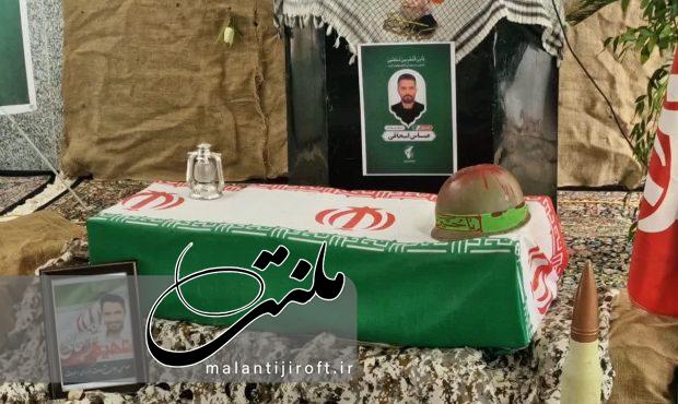 گزارش تصویری پنجمین روز بزرگداشت پاسدار شهید عباس اسحاقی گزارش تصویری پنجمین روز بزرگداشت پاسدار شهید عباس اسحاقی