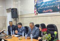 فعالسازی ظرفیت های معدنی موتور محرک و پیشران اقتصاد جنوب کرمان فعالسازی ظرفیت های معدنی موتور محرک و پیشران اقتصاد جنوب کرمان