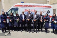 گزارش تصویری مراسم افتتاح اولین پایگاه اورژانس بانوان در جنوب کرمان گزارش تصویری مراسم افتتاح اولین پایگاه اورژانس بانوان در جنوب کرمان