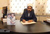 مسجد میتواند پناهگاهی برای قربانیان و آسیب دیدگان باشد مسجد میتواند پناهگاهی برای قربانیان و آسیب دیدگان باشد