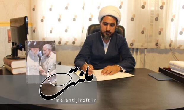مسجد میتواند پناهگاهی برای قربانیان و آسیب دیدگان باشد مسجد میتواند پناهگاهی برای قربانیان و آسیب دیدگان باشد