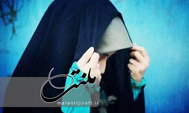 عفاف و حجاب؛ سرمایه اجتماعی جوانان عفاف و حجاب؛ سرمایه اجتماعی جوانان