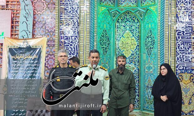 دیدار مردمی فرمانده انتظامی شهرستان جیرفت/ نشست شورای امنیت محله محور کلانتری ۱۱ دیدار مردمی فرمانده انتظامی شهرستان جیرفت/ نشست شورای امنیت محله محور کلانتری ۱۱