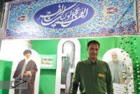 موسسه حامیان بی نشان ملکوت با هدف ایجاد اشتغال و ترویج فرهنگ مهدویت تاسیس شده است موسسه حامیان بی نشان ملکوت با هدف ایجاد اشتغال و ترویج فرهنگ مهدویت تاسیس شده است