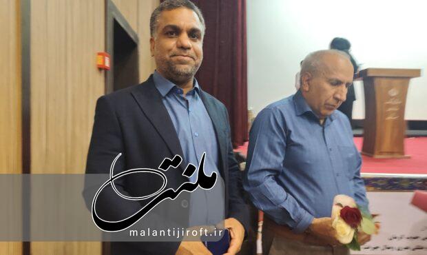 کتاب ” پژواک بارز رونمایی شد کتاب ” پژواک بارز رونمایی شد