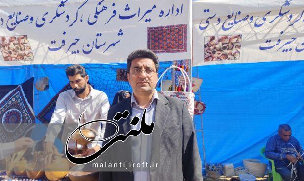 جشنواره گردو با هدف رونق بخشی به صنعت گردشگری برگزار شد