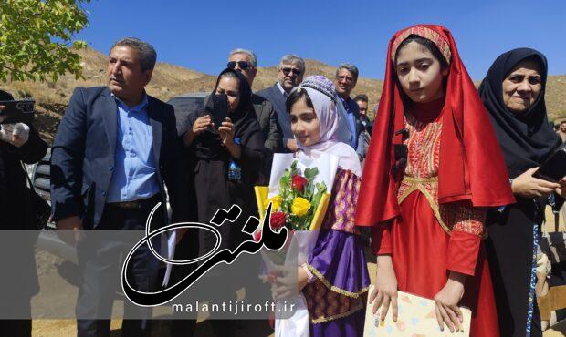 گزارش تصویری اولین جشنواره گردو در بخش ساردوئیه گزارش تصویری اولین جشنواره گردو در بخش ساردوئیه