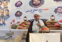 شهدای روحانی، بالاترین آمار شهدای شهرستان جیرفت شهدای روحانی، بالاترین آمار شهدای شهرستان جیرفت