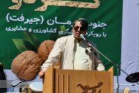 توسعه معادن ساردوئیه در نقاطی با کمترین چالش های زیستی اتفاق می افتد توسعه معادن ساردوئیه در نقاطی با کمترین چالش های زیستی اتفاق می افتد