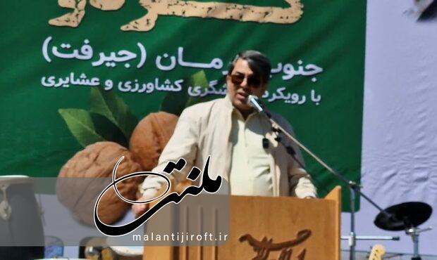 توسعه معادن ساردوئیه در نقاطی با کمترین چالش های زیستی اتفاق می افتد