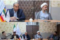 اشتغال و سرمایهگذاری راهبرد اصلی توسعه عنبرآباد اشتغال و سرمایهگذاری راهبرد اصلی توسعه عنبرآباد