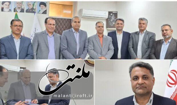 امیر رضا گرشگی به عنوان رئیس جدید اداره آبیاری عنبرآباد معرفی شد امیر رضا گرشگی به عنوان رئیس جدید اداره آبیاری عنبرآباد معرفی شد
