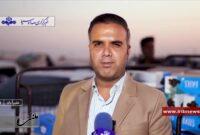 آغاز برداشت خرما در بیش از ۸۵۰۰ هکتار نخیلات عنبرآباد / بزرگترین بازار خرمای ایران در عنبرآباد شکل گرفت آغاز برداشت خرما در بیش از ۸۵۰۰ هکتار نخیلات عنبرآباد / بزرگترین بازار خرمای ایران در عنبرآباد شکل گرفت