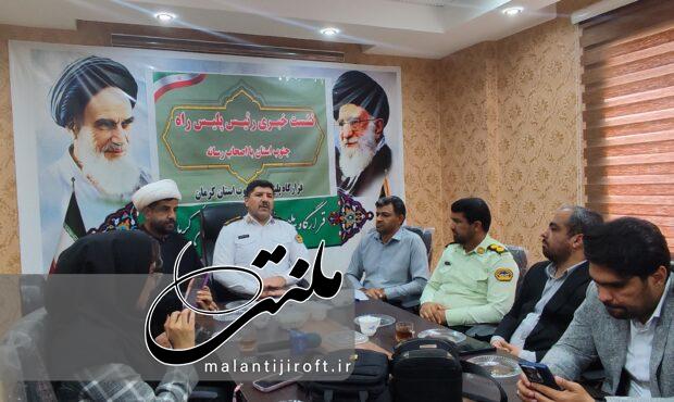 امنیت حاکم بر جامعه خروجی کار نیروی انتظامی است