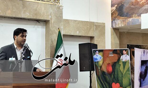 پرستاری؛ نعمتی الهی در خدمت به خلق است پرستاری؛ نعمتی الهی در خدمت به خلق است