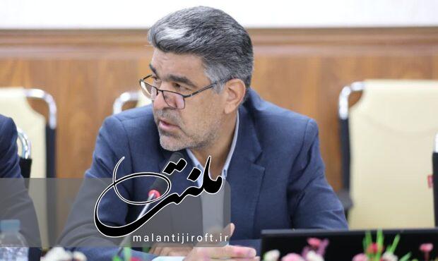 رونمایی آزمایشی سامانه ثبت ادعا از یکم آذرماه