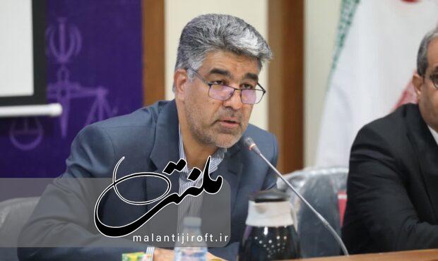 تأکید بر زمین‌مرجع شدن پلاک‌های ثبتی استان کرمان برای اجرای دقیق قانون الزام