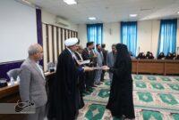 درصد قضات کرمان مورد تقدیر قرار گرفته اند/تقدیر از قضات برتر جیرفت توسط رئیس کل دادگستری استان کرمان درصد قضات کرمان مورد تقدیر قرار گرفته اند/تقدیر از قضات برتر جیرفت توسط رئیس کل دادگستری استان کرمان