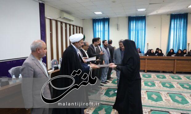 درصد قضات کرمان مورد تقدیر قرار گرفته اند/تقدیر از قضات برتر جیرفت توسط رئیس کل دادگستری استان کرمان