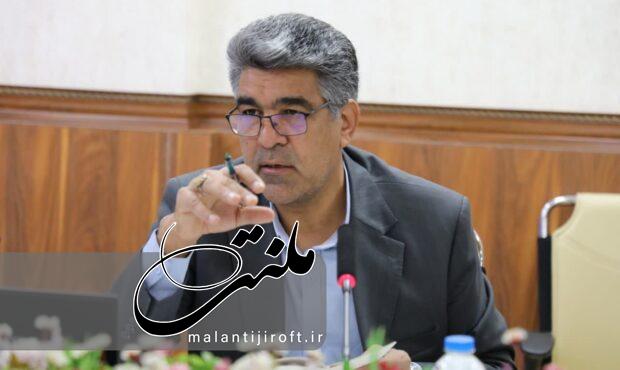 تشکیل تیمهای ویژه برای تعویض اسناد دفترچهای به تکبرگ در ادارات ثبت استان کرمان تشکیل تیمهای ویژه برای تعویض اسناد دفترچهای به تکبرگ در ادارات ثبت استان کرمان