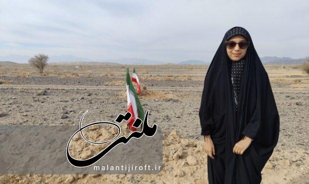 فیلم/ پویش درختکاری «در سایه مادر» فیلم/ پویش درختکاری «در سایه مادر»