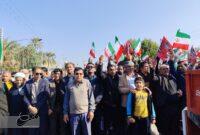 گزارش تصویری// حضور پرشور جیرفتی ها در راهپیمایی محکومیت اغتشاشات گزارش تصویری// حضور پرشور جیرفتی ها در راهپیمایی محکومیت اغتشاشات