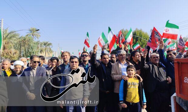 گزارش تصویری// حضور پرشور جیرفتی ها در راهپیمایی محکومیت اغتشاشات