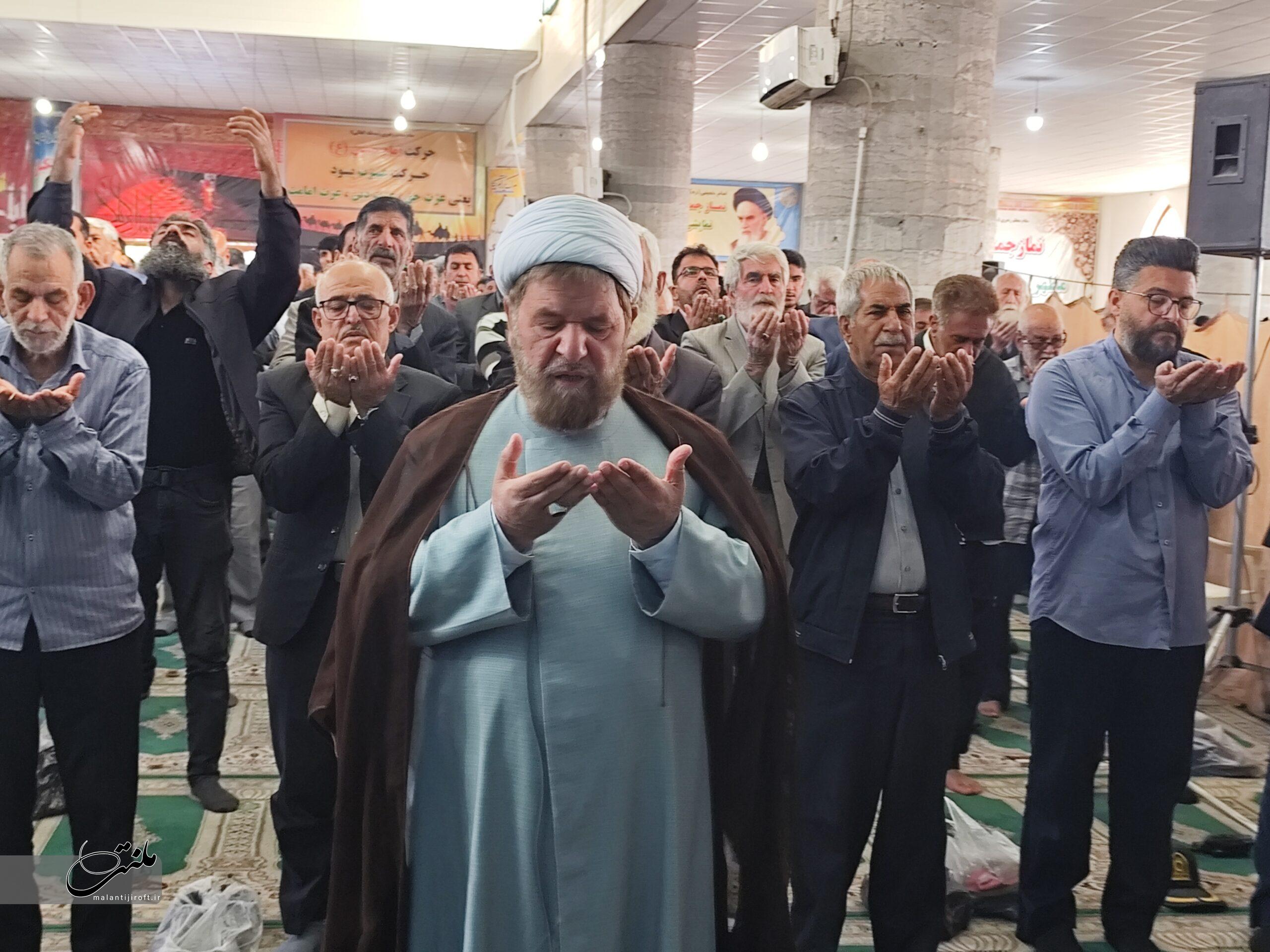 فیلم// نماز جمعه ۲۶ دی ماه به امامت حجت الاسلام والمسلمین دکتر میثم تارم فیلم// نماز جمعه ۲۶ دی ماه به امامت حجت الاسلام والمسلمین دکتر میثم تارم