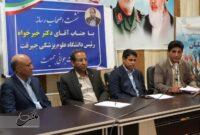 ادامه روند کاهش جمعیت، کشور را در تله جمعیتی گرفتار می کند ادامه روند کاهش جمعیت، کشور را در تله جمعیتی گرفتار می کند