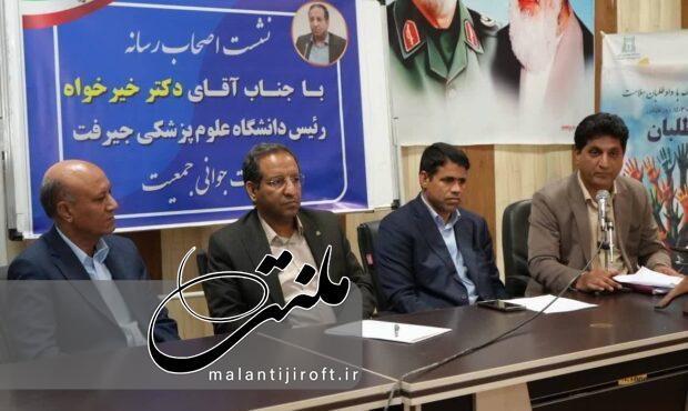 ادامه روند کاهش جمعیت، کشور را در تله جمعیتی گرفتار می کند ادامه روند کاهش جمعیت، کشور را در تله جمعیتی گرفتار می کند