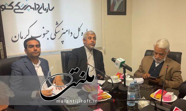 ضرورت بکارگیری فناوری های نوین در نظام نظارت دامپزشکی