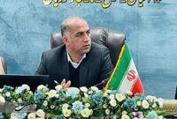 آغاز عملیات اجرایی و بهرهبرداری از ۲۰ طرح منابع طبیعی و آبخیزداری جنوب کرمان در دهه فجر آغاز عملیات اجرایی و بهرهبرداری از ۲۰ طرح منابع طبیعی و آبخیزداری جنوب کرمان در دهه فجر